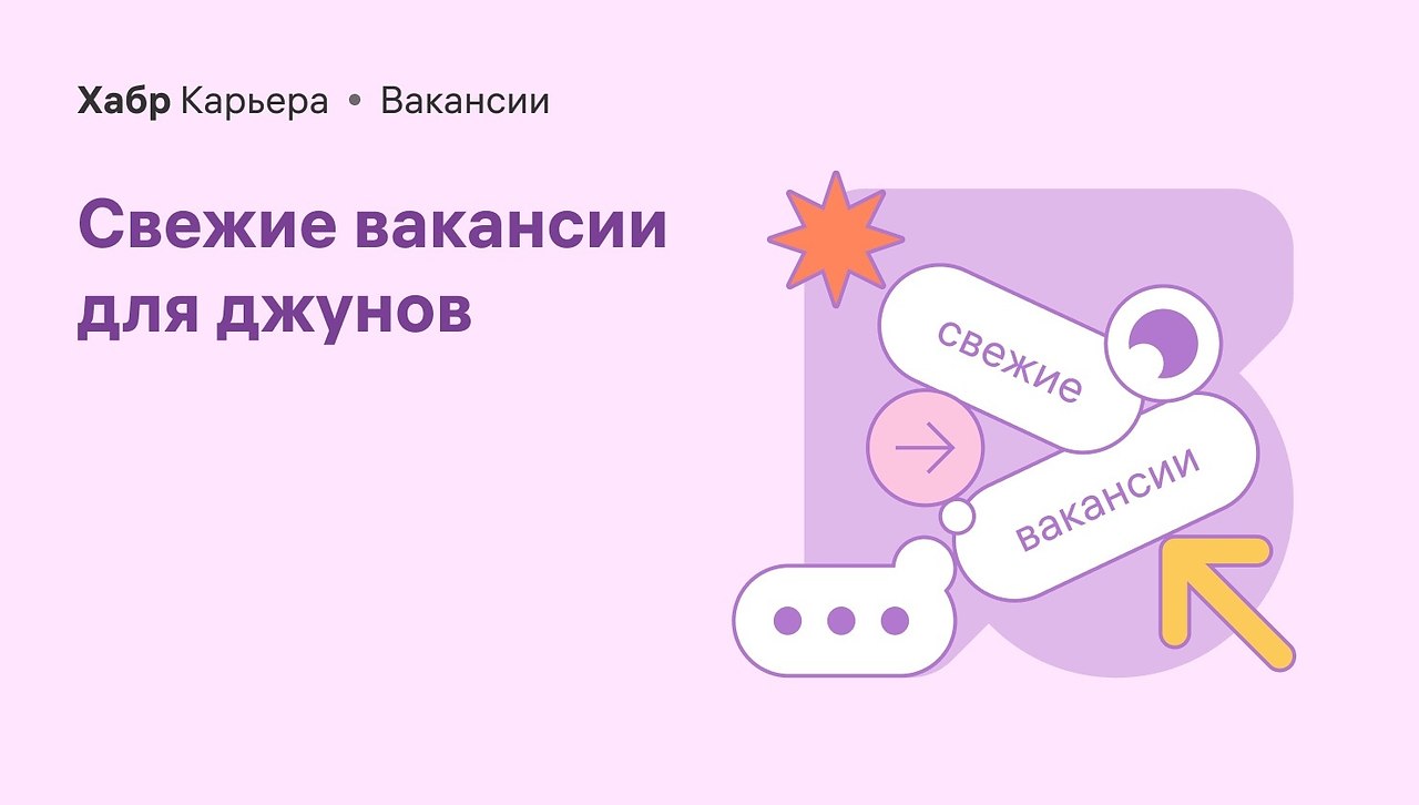      . UX/UI   REES46.  .  80 000 . ...