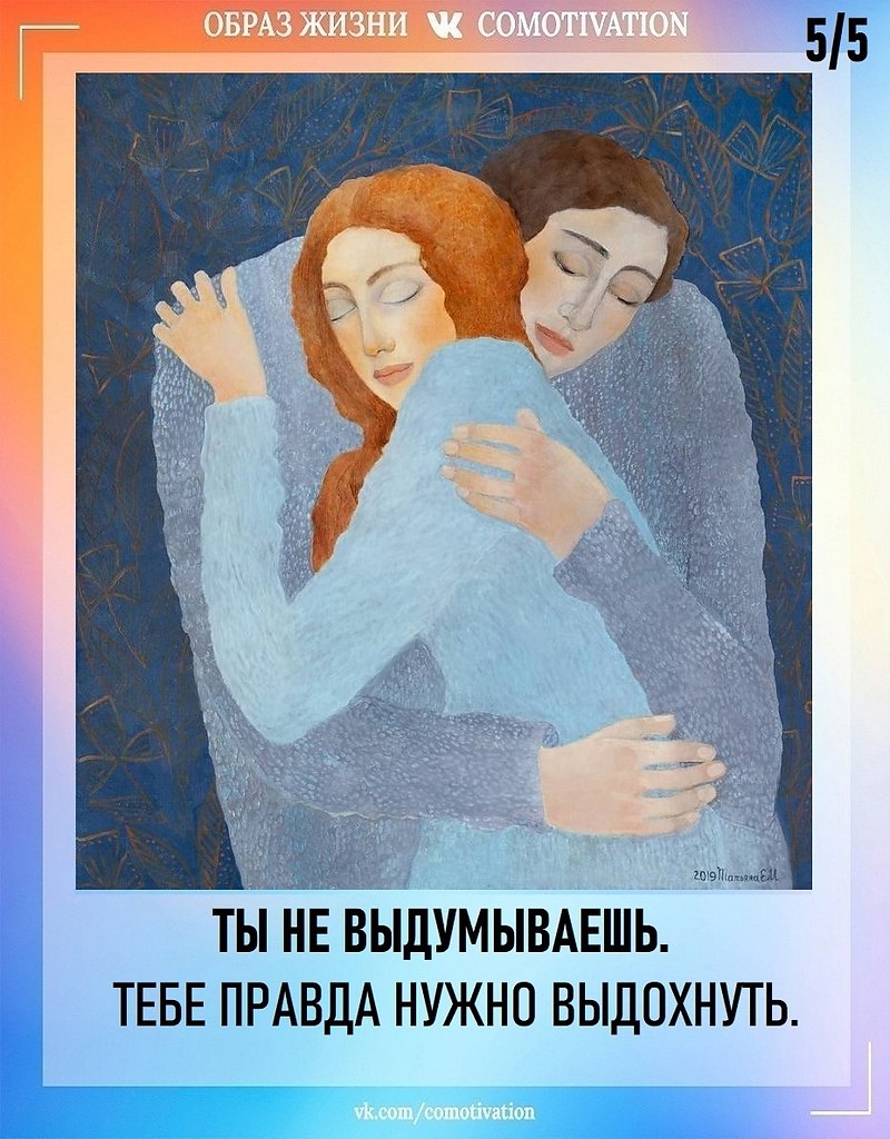 ,    . - 5