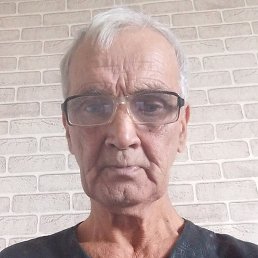 �������, �������, 70 ���