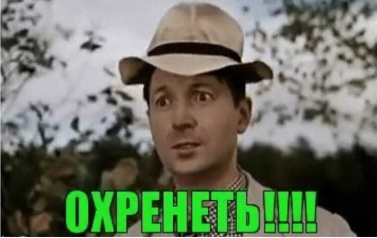   ! - 8  2025  13:50 - 2