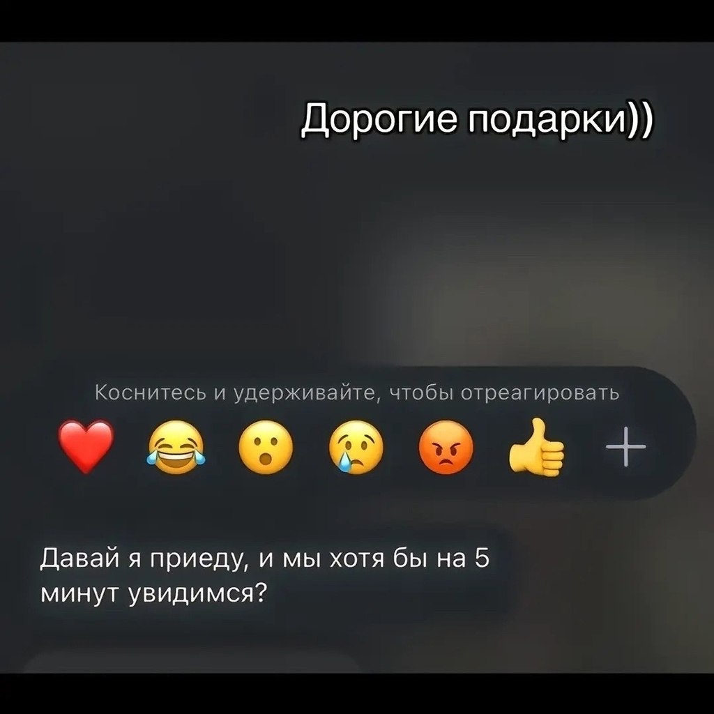 �������. - 5 ������ 2026 � 07:17 - 2