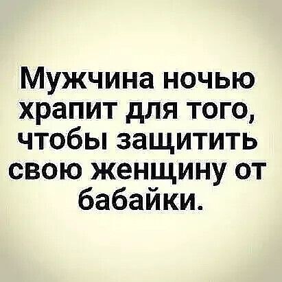 ***Victoria Viktorovna*** - 14  2024  04:13