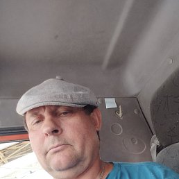 , , 53 