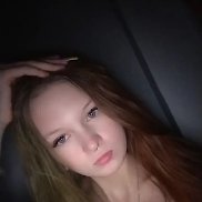 ����, 18 ���, �����������