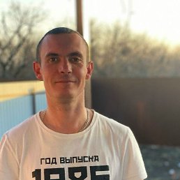 �������, ������� ����, 40 ���