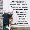 ���� �����, ����������, 64 ���� - ��������� 21 ������ 2026 � ������ ������ ��������