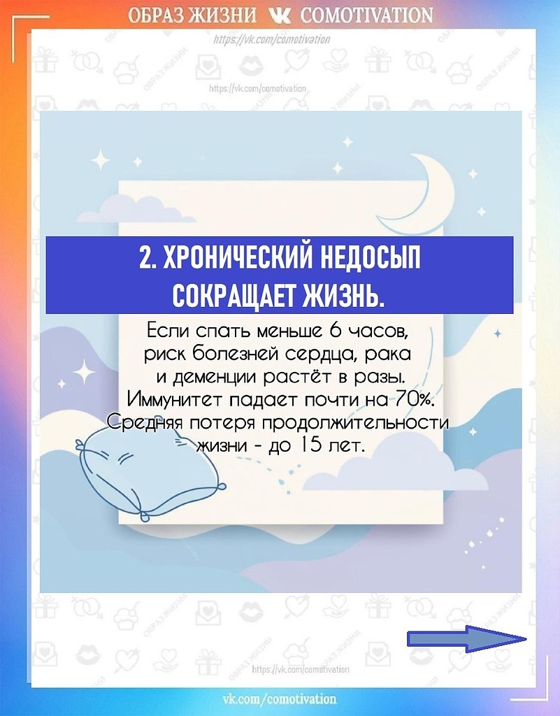 ��� ������� ��� � ��� � ��� ������� �������� ���� �����. - 3