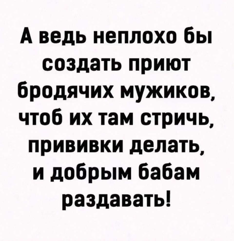  - 3  2025  14:17