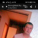  , , 64  -  6  2023