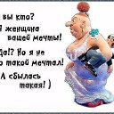 ���� �����, ������������, 52 ���� - ��������� 8 ������� 2023