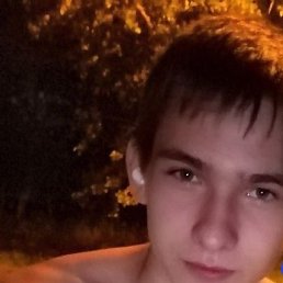 �����, ����������, 18 ���