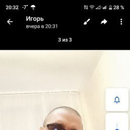 , , 43 