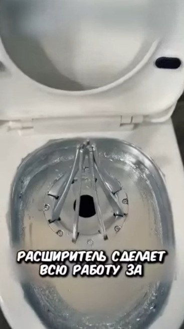 ,    - 2