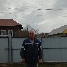 Ը, 61 , 