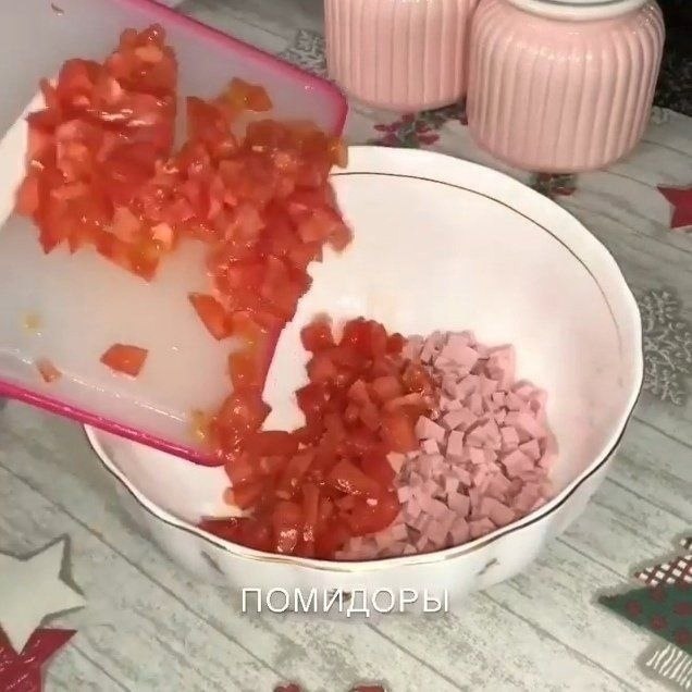       - 3