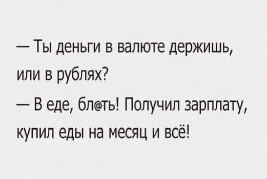   - 1  2025  02:38