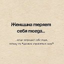 ���� ���������!, ��������, 54 ���� - ��������� 24 ������� 2025 � ������ ������ ��������