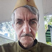 Ը, 54 , 