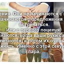 ���� �������, ���������������� - ��������� 10 ������� 2026 � ������ ������ ��������