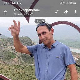 ������, ������, 52 ����