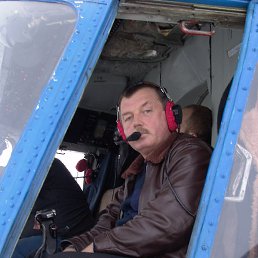 Viktor, , 68 