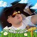 ���� Sergio, ������, 53 ���� - ��������� 27 ������� 2023 � ������ ���� ����������