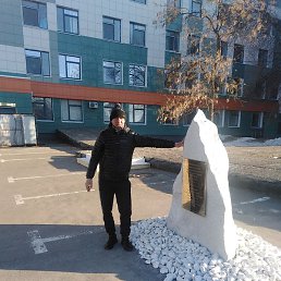 ������, ������, 39 ���