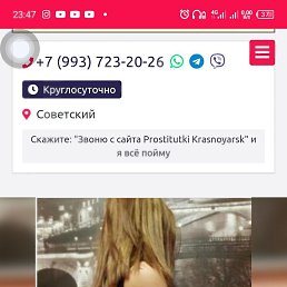 ���� ����, �����������, 21 ��� - ��������� 23 ������� 2023