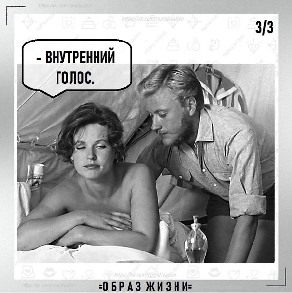? - 3