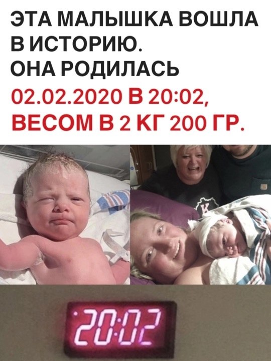   ?  ?