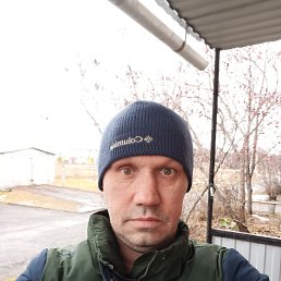 �����, 47 ���, ����