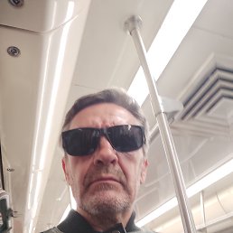 , 45 , -