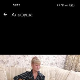 ���, ������, 60 ���