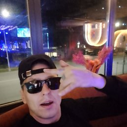 , 32, 