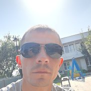 ����, 41 ���, ��������