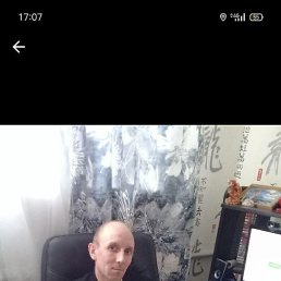 ������, ������, 42 ����