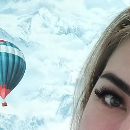 Liana, �����������, 40 ���
