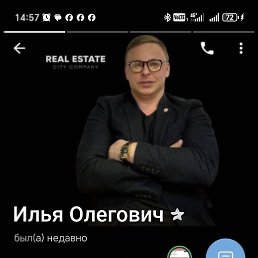, , 44 