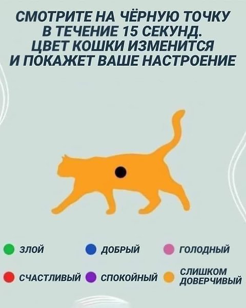 :)