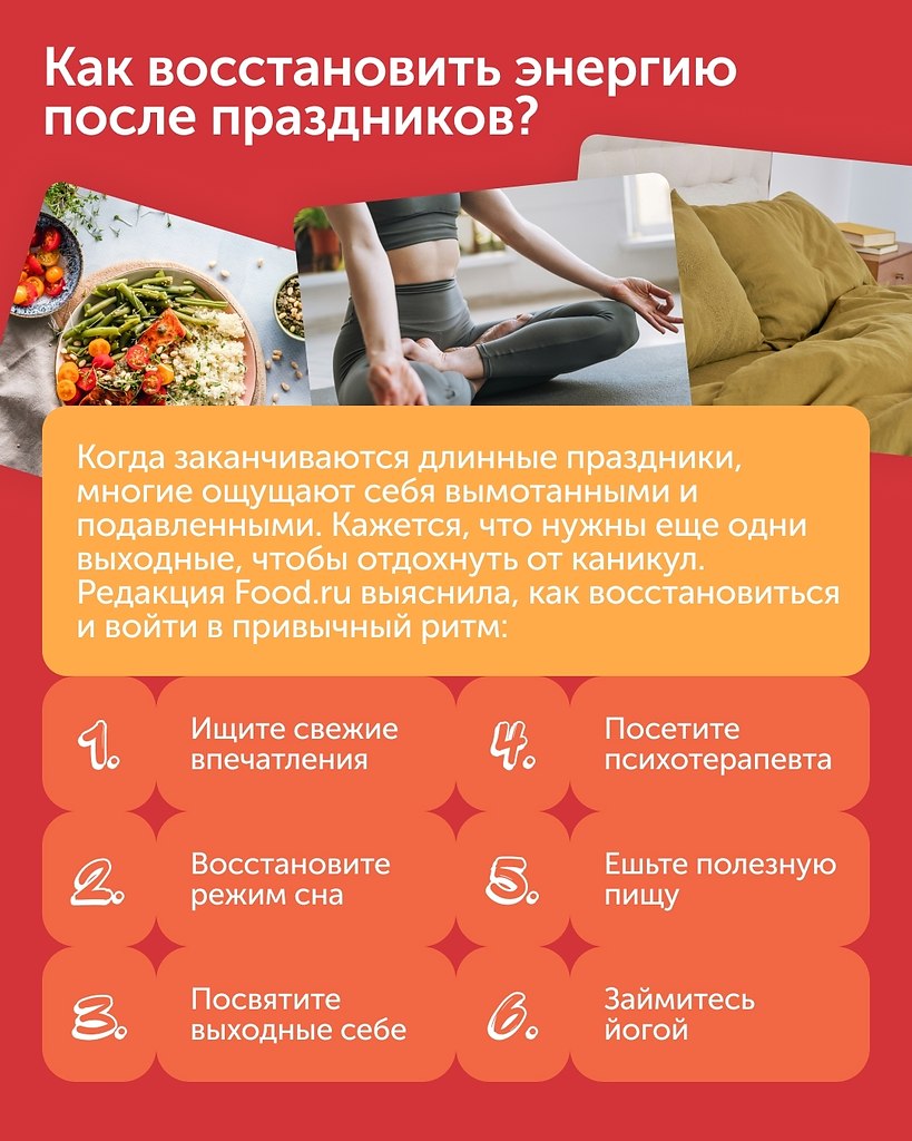 �������� � ���� ����� ���������� �������! ��������, ��� ������ ������������� � ������ ��������� �� ... - 2