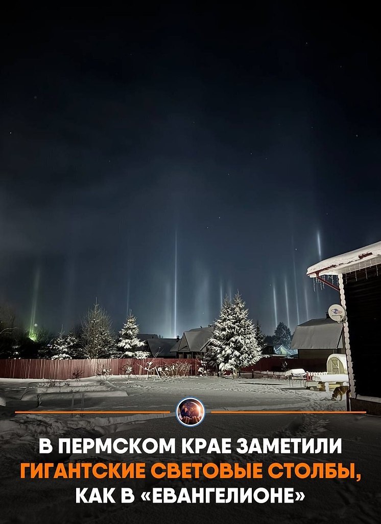 ���e�� ce�a �po��a �ep���� o�pa���� ����a��e �a �eo����oe c����e � �e�e. o��e a�a�o����oe ���e��e ...
