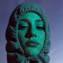 Lili, , 29 
