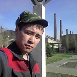 ������, �����, 45 ���