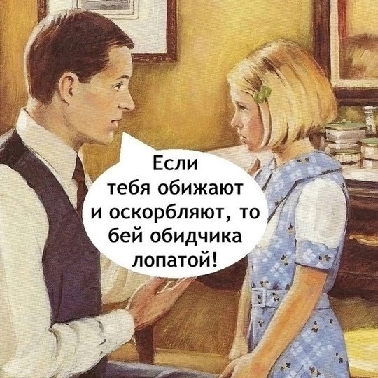  - 19  2025  23:41
