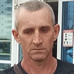 �������, ������, 44 ����