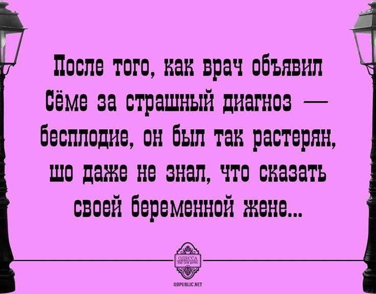 :)