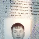 ���� �������, ���������, 48 ��� - ��������� 11 ��� 2026 � ������ ���� ����������