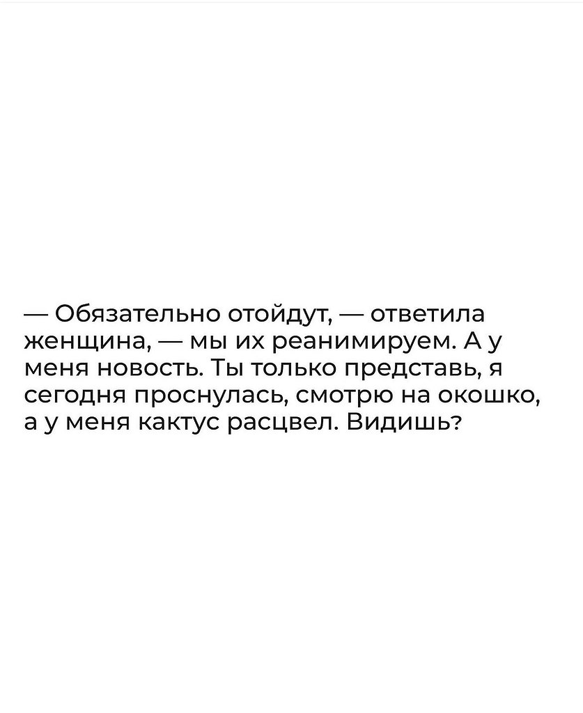   - 7