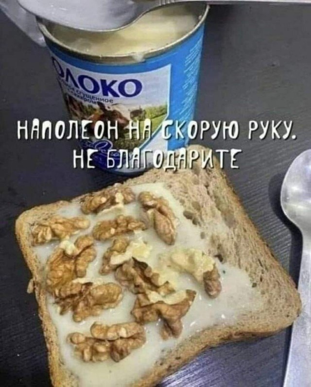  - 7  2024  09:51