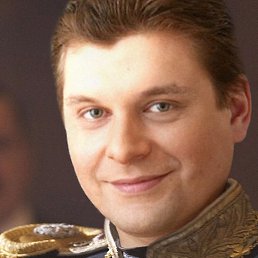 Old Man -, �����-���������, 47 ���